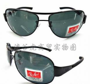 新款防UV雷朋偏光太陽鏡司機(jī)眼鏡RB3404 辦公文教與戶外防護(hù)的完美結(jié)合